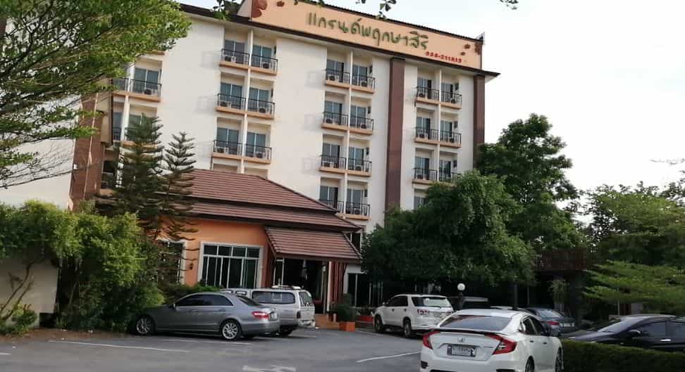 Grand Prueksasiri Saraburi Grand Prueksasiri Saraburi
