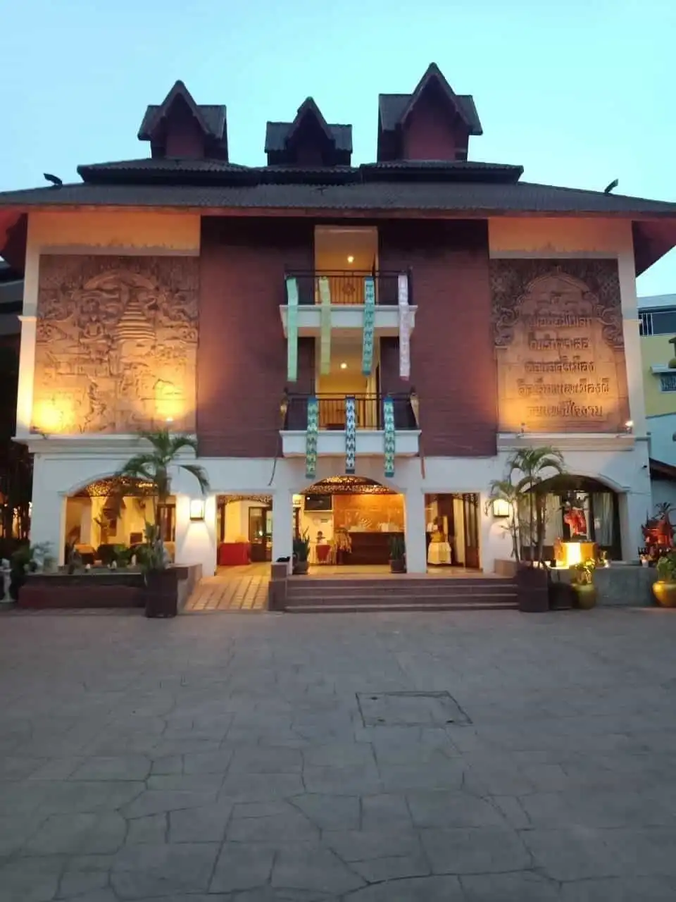 PhoomThai Garden Hotel PhoomThai Garden Hotel