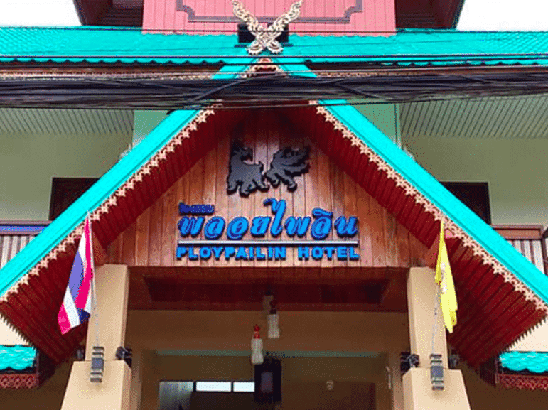 Ploypailin Hotel Pai Ploypailin Hotel Pai