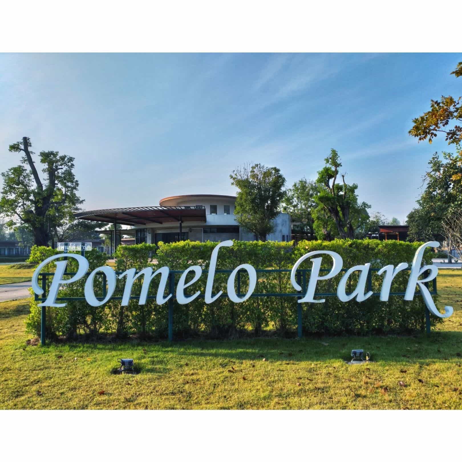 Pomelo Park Resorts Ubolrat Pomelo Park Resorts Ubolrat