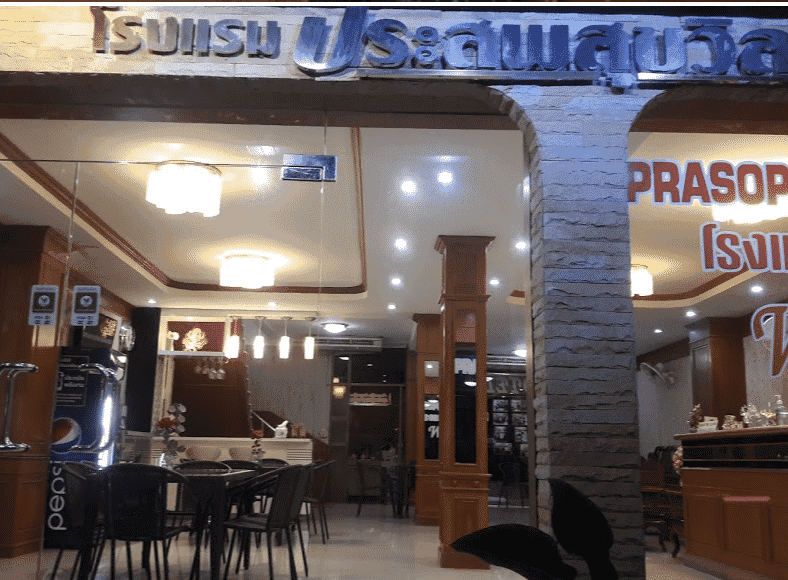 Prasobsuk Ville Hotel Kantharalak Prasobsuk Ville Hotel Kantharalak