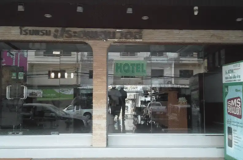Prasobsuk Ville Hotel Kantharalak Prasobsuk Ville Hotel Kantharalak