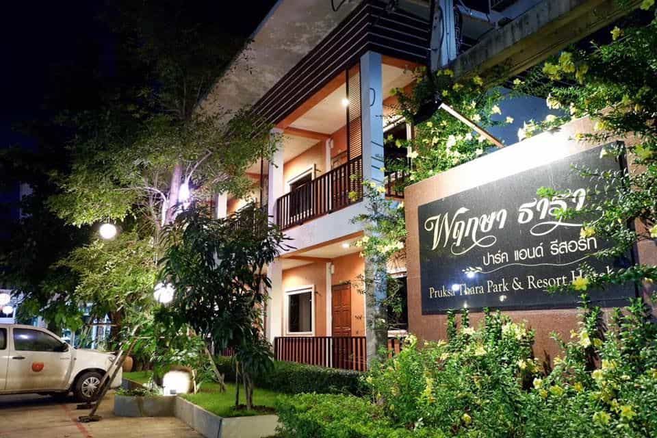 Pruksa Thara Park & Resort Hotel Pruksa Thara Park & Resort Hotel
