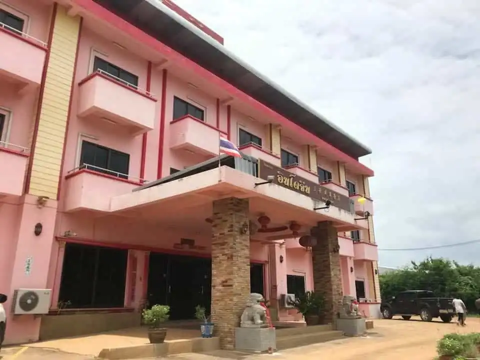 Indojin Hotel Lampang Indojin Hotel Lampang