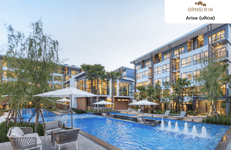 Arise Condo Chiang mai