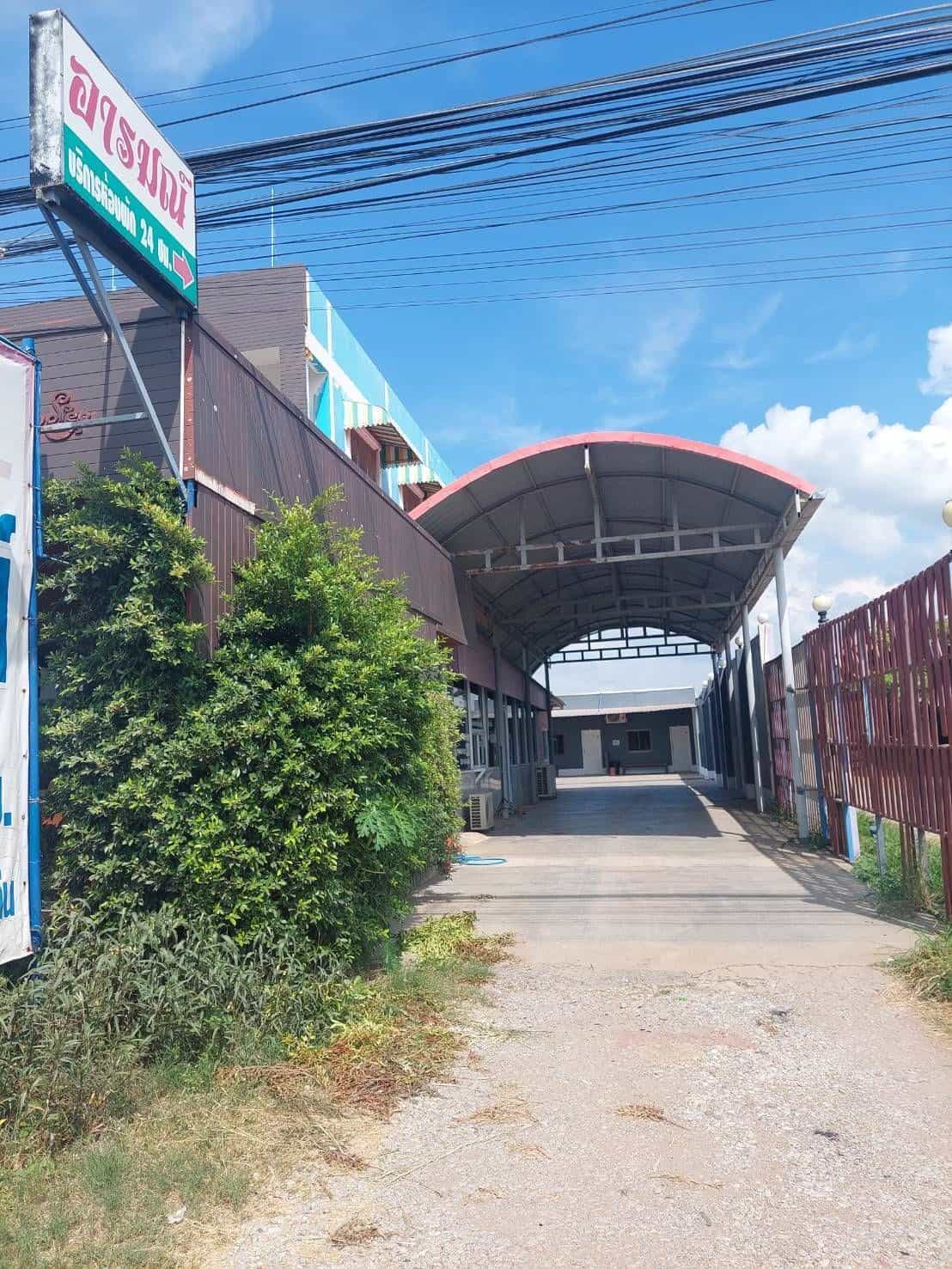 Arom Room for Rent Lop Buri Arom Room for Rent Lop Buri