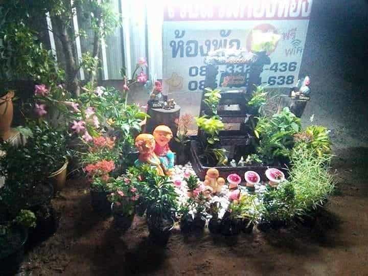 Kongthong Resort Nong Ruea Kongthong Resort Nong Ruea