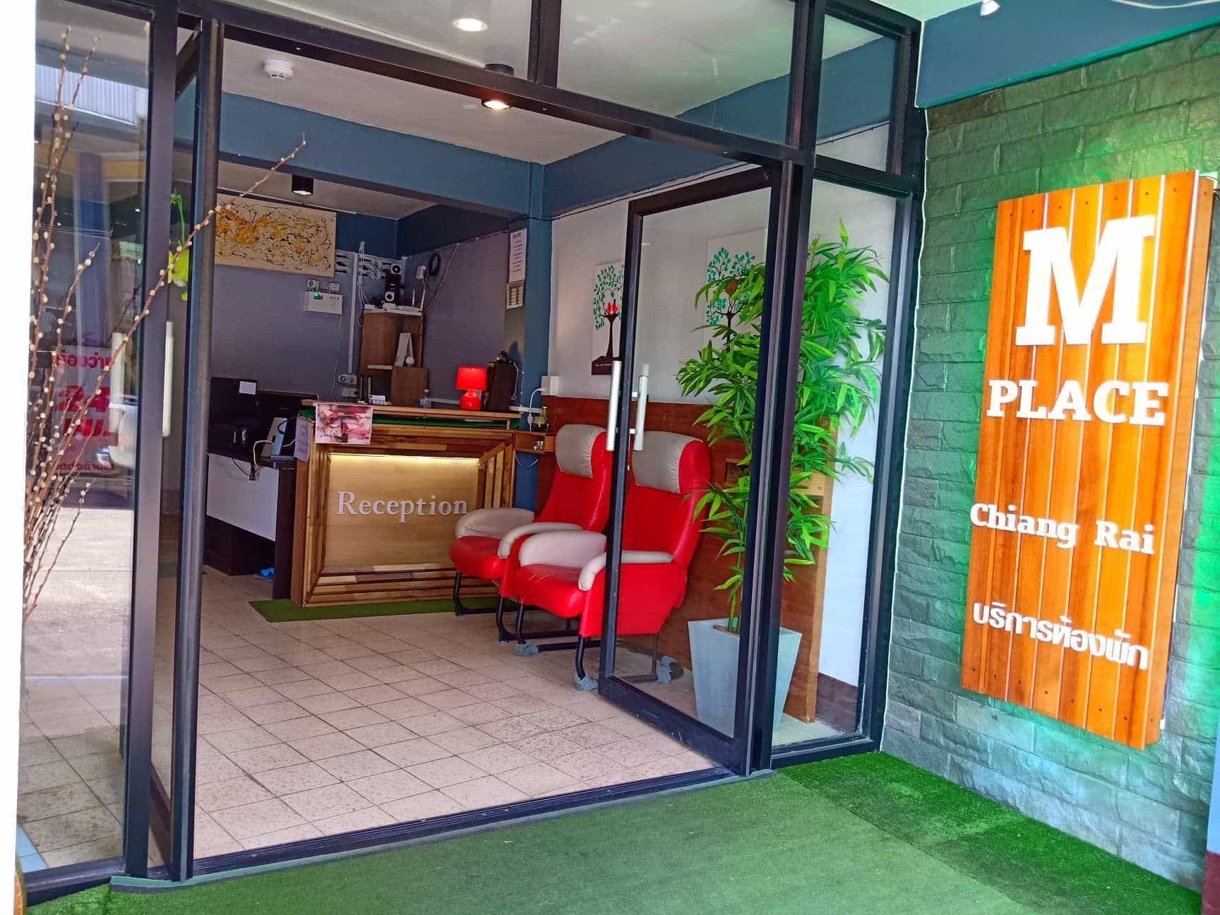 M Place Phan
