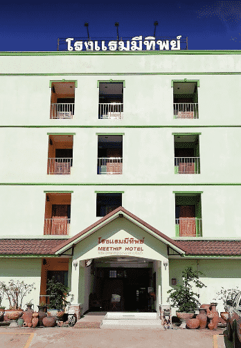 Mee Thip Hotel Nong Phok Mee Thip Hotel Nong Phok