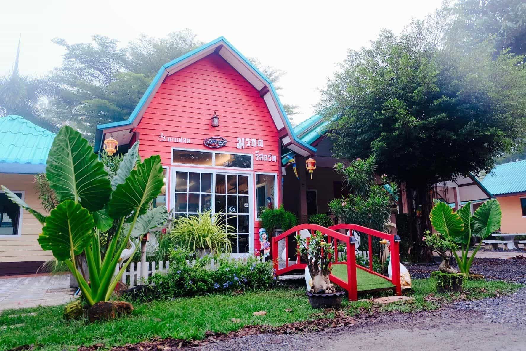 Mourakot Resort Phatthana Nikhom Mourakot Resort Phatthana Nikhom