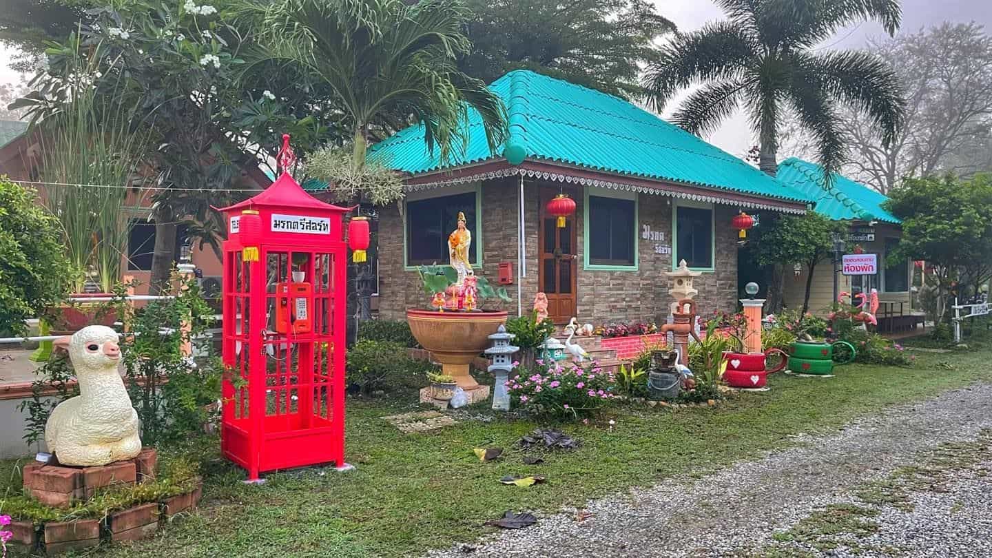 Mourakot Resort Phatthana Nikhom Mourakot Resort Phatthana Nikhom