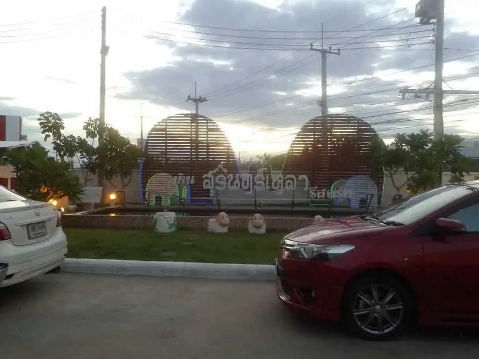 Ban Surin Lao Resort Ban Surin Lao Resort