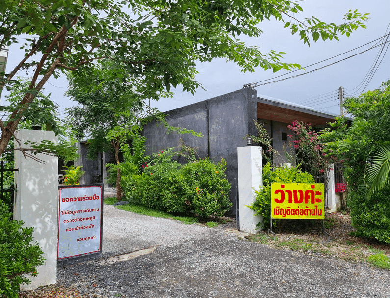 BB Home Kongvilai BB Home Kongvilai