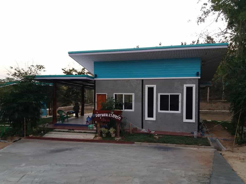 Borkhunyom and Resort @ Pong