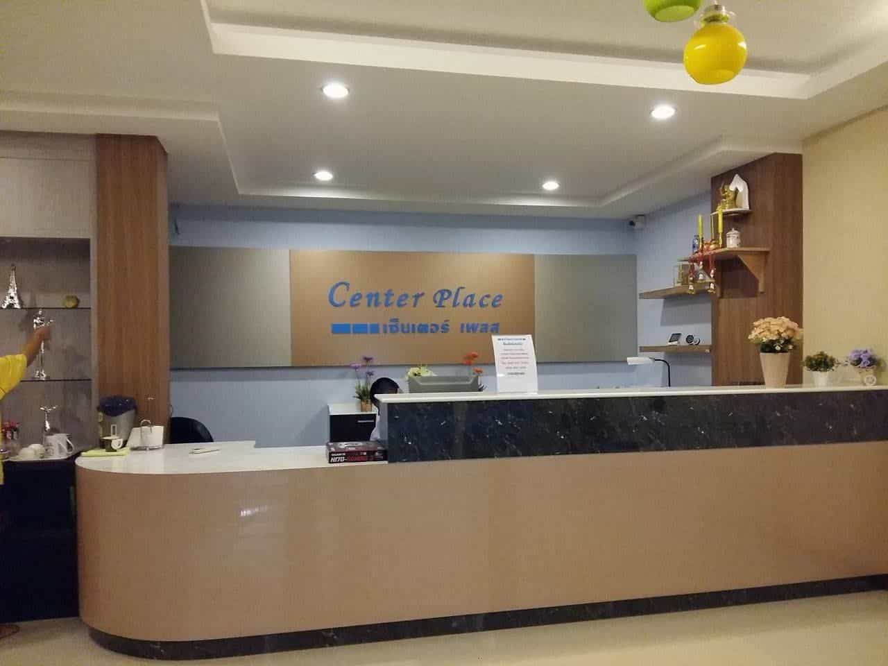 Centerplace Angthong