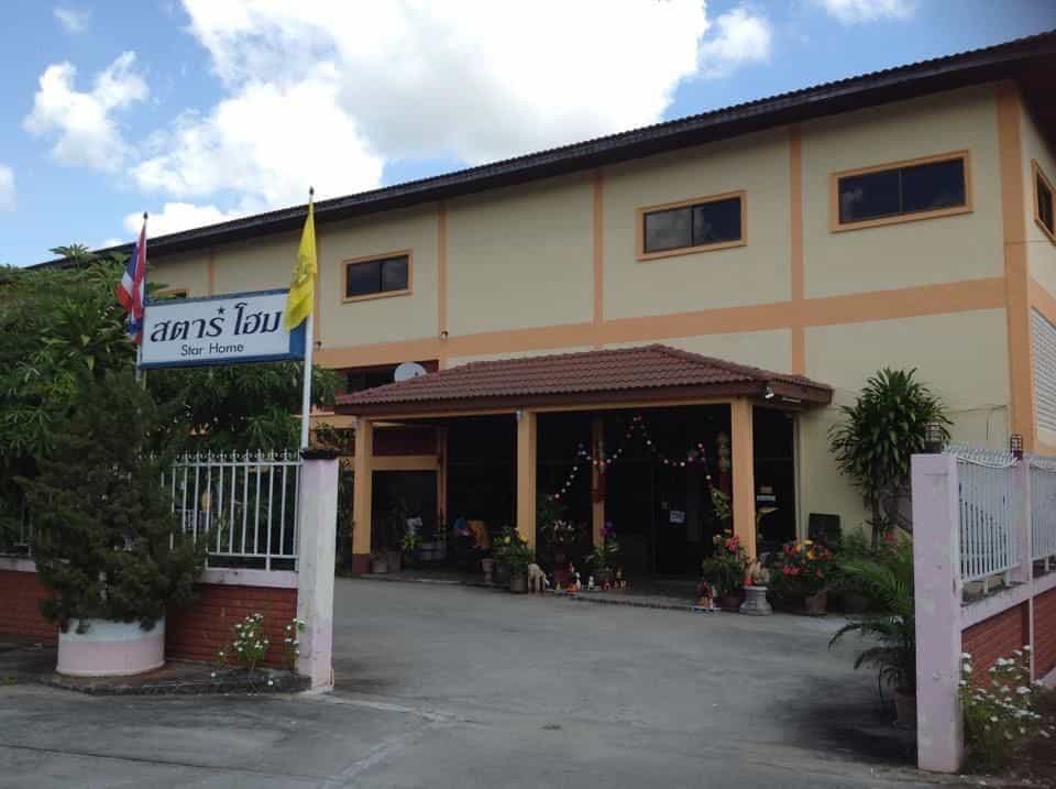 Star Home Hod