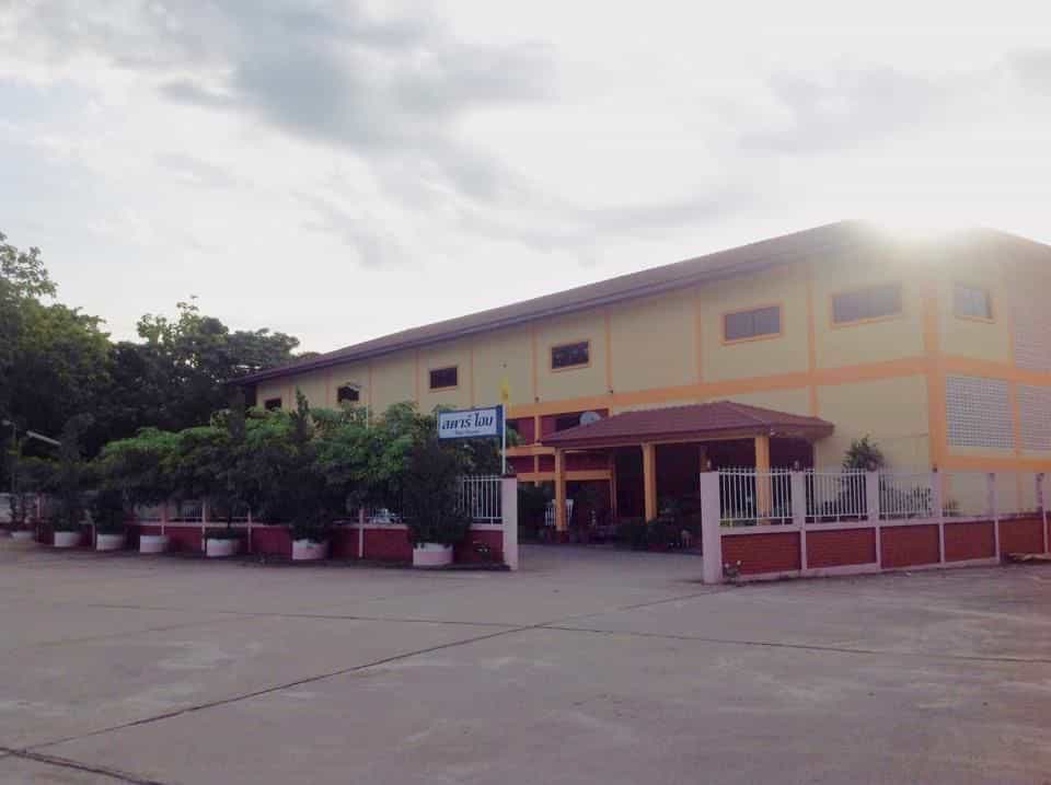 Star Home Hod