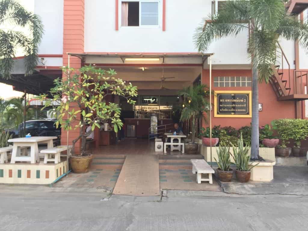 Porn 2 Hotel Porn 2 Hotel
