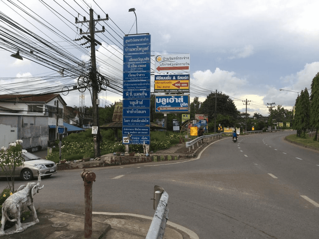 DK Grand Chanthaburi Hotel DK Grand Chanthaburi Hotel