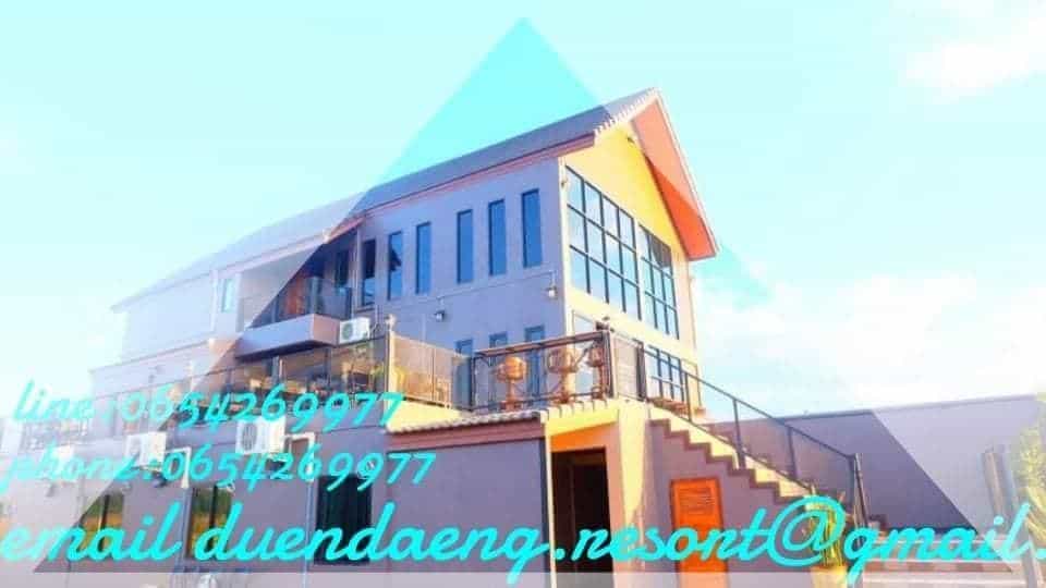 Duendaeng Resort Lampang Duendaeng Resort Lampang