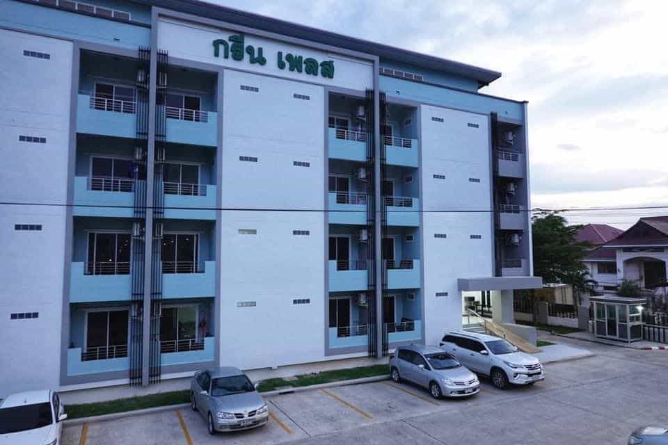 Greenplace Sikhio