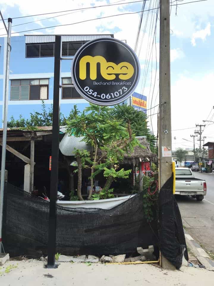Mee Bed and Breakfast Mee Bed and Breakfast