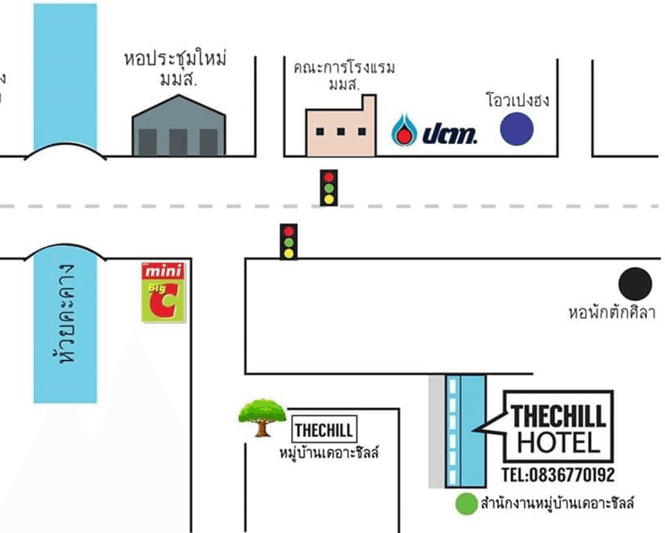 The Chill Hotel Mahasarakham