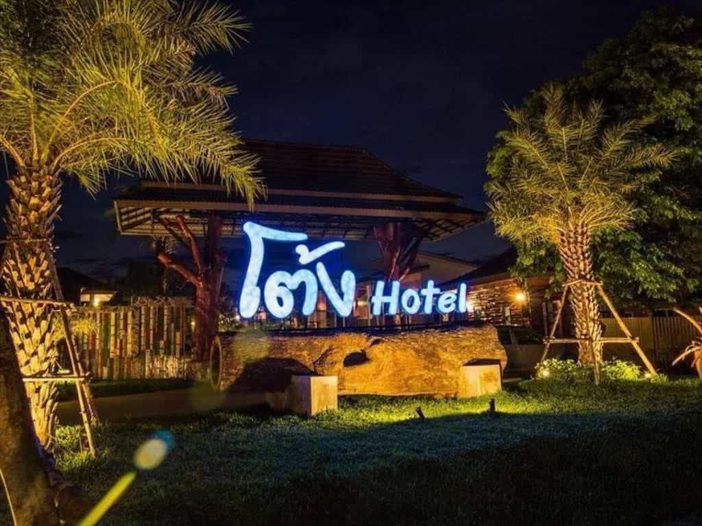 Tong Hotel