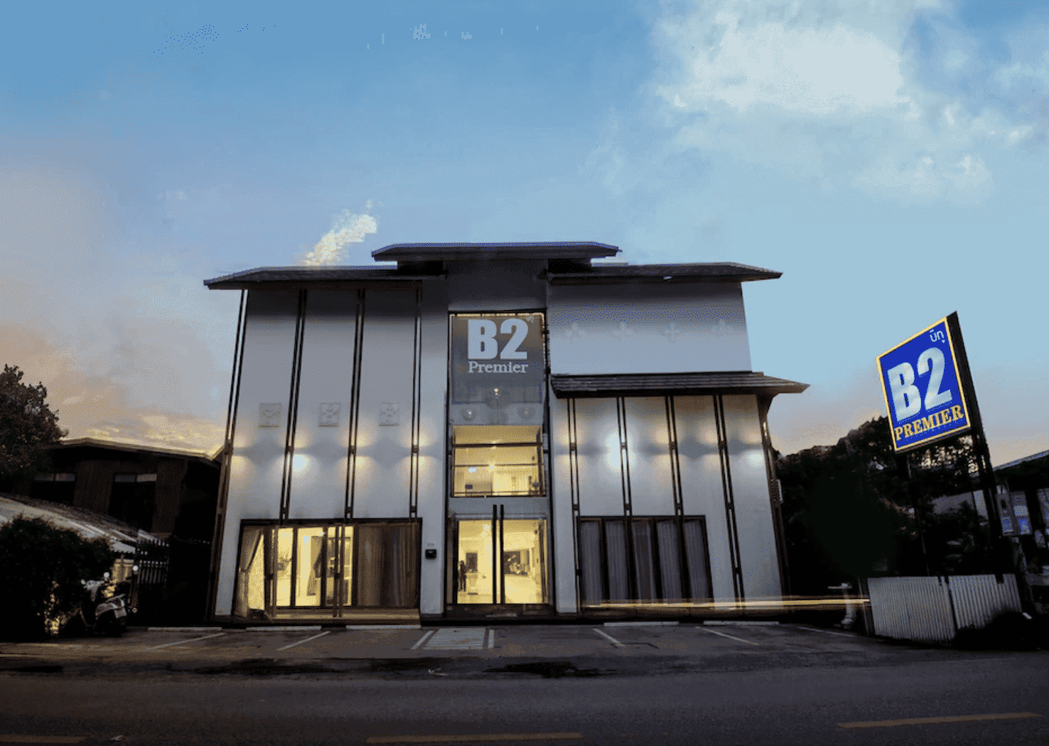 B2 Riverside Premier Resort