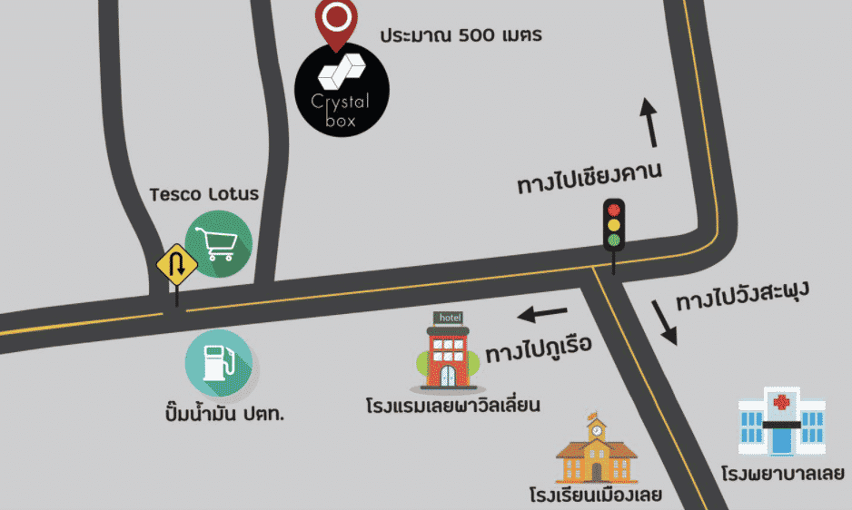 โรงแรมคริสตัลบอกซ์คอฟฟี่ โรงแรมคริสตัลบอกซ์คอฟฟี่
