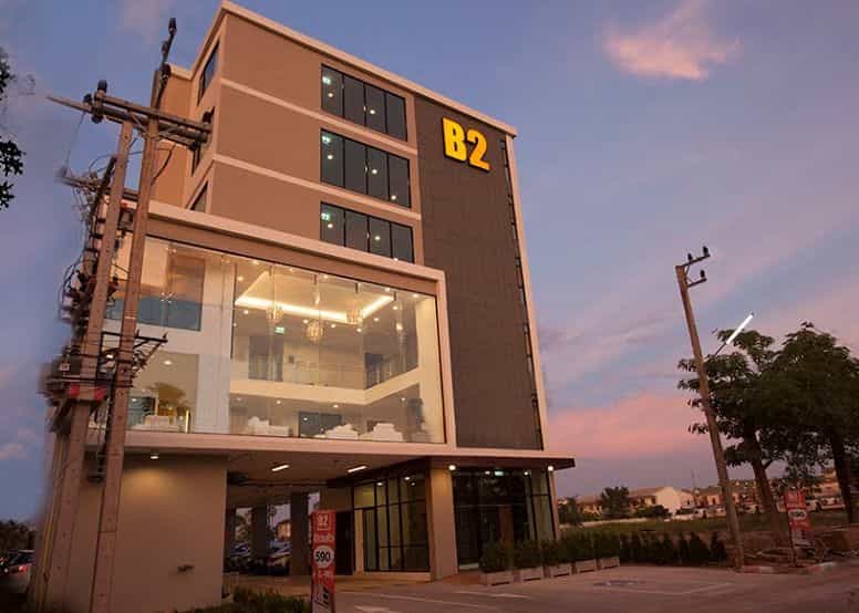 B2 Phitsanulok Hotel B2 Phitsanulok Hotel