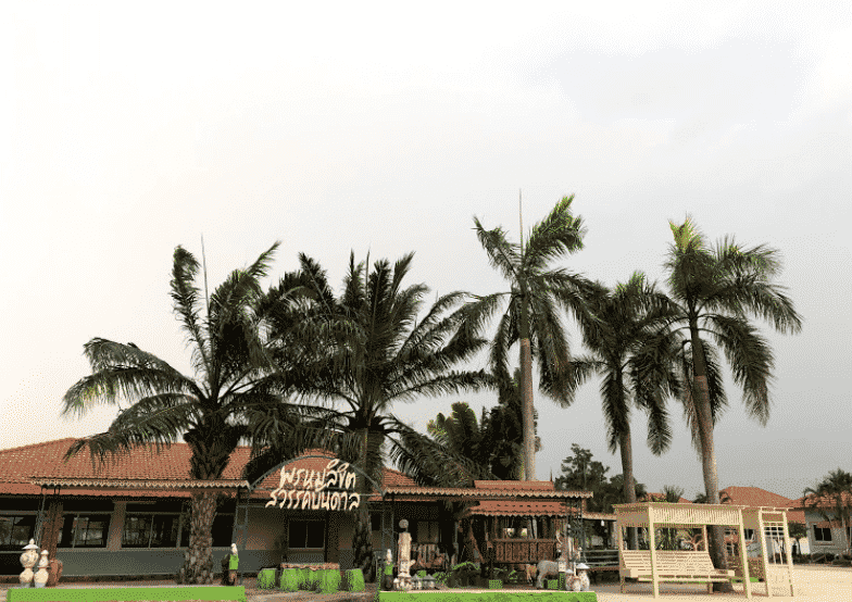 Phromlikhit Sawhan Bandal Resort Phromlikhit Sawhan Bandal Resort
