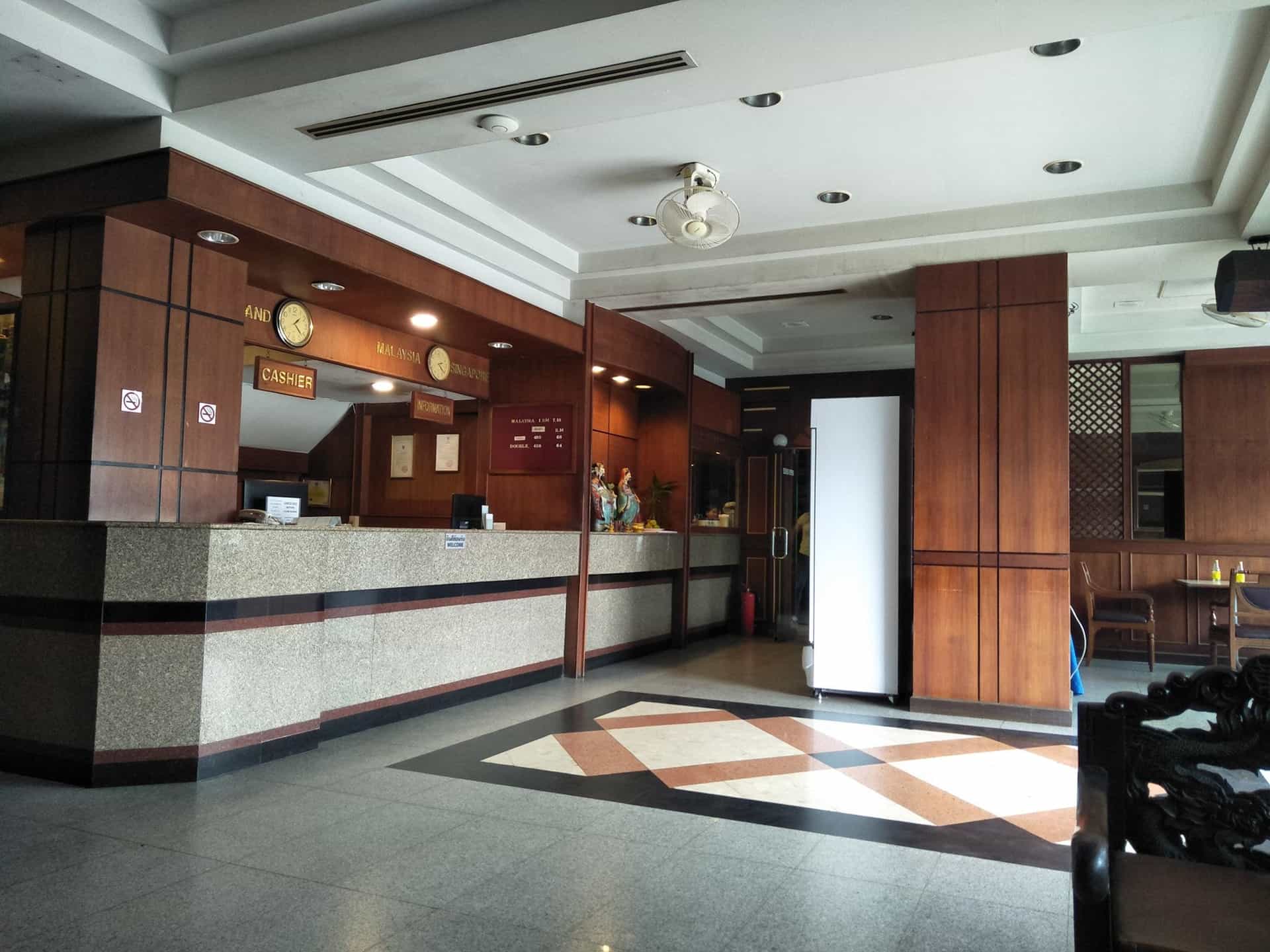 โรงแรมอินเตอร์ ทาวเวอร์