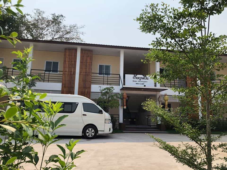 Baan Boonpan Resort Baan Boonpan Resort