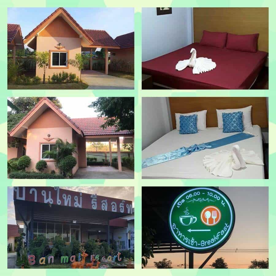 Ban Mai Resort Ban Mai Resort