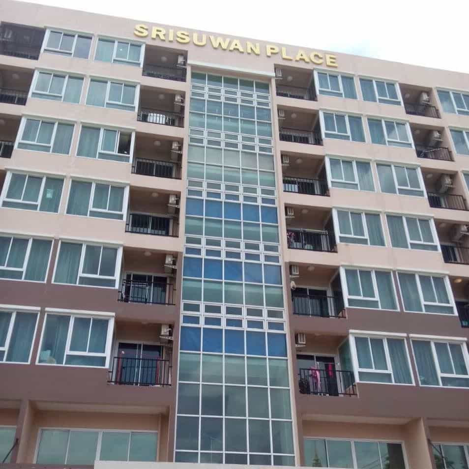 Srisuwan Place Srisuwan Place
