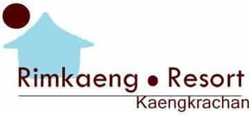 ริมแก่ง รีสอร์ท ริมแก่ง รีสอร์ท