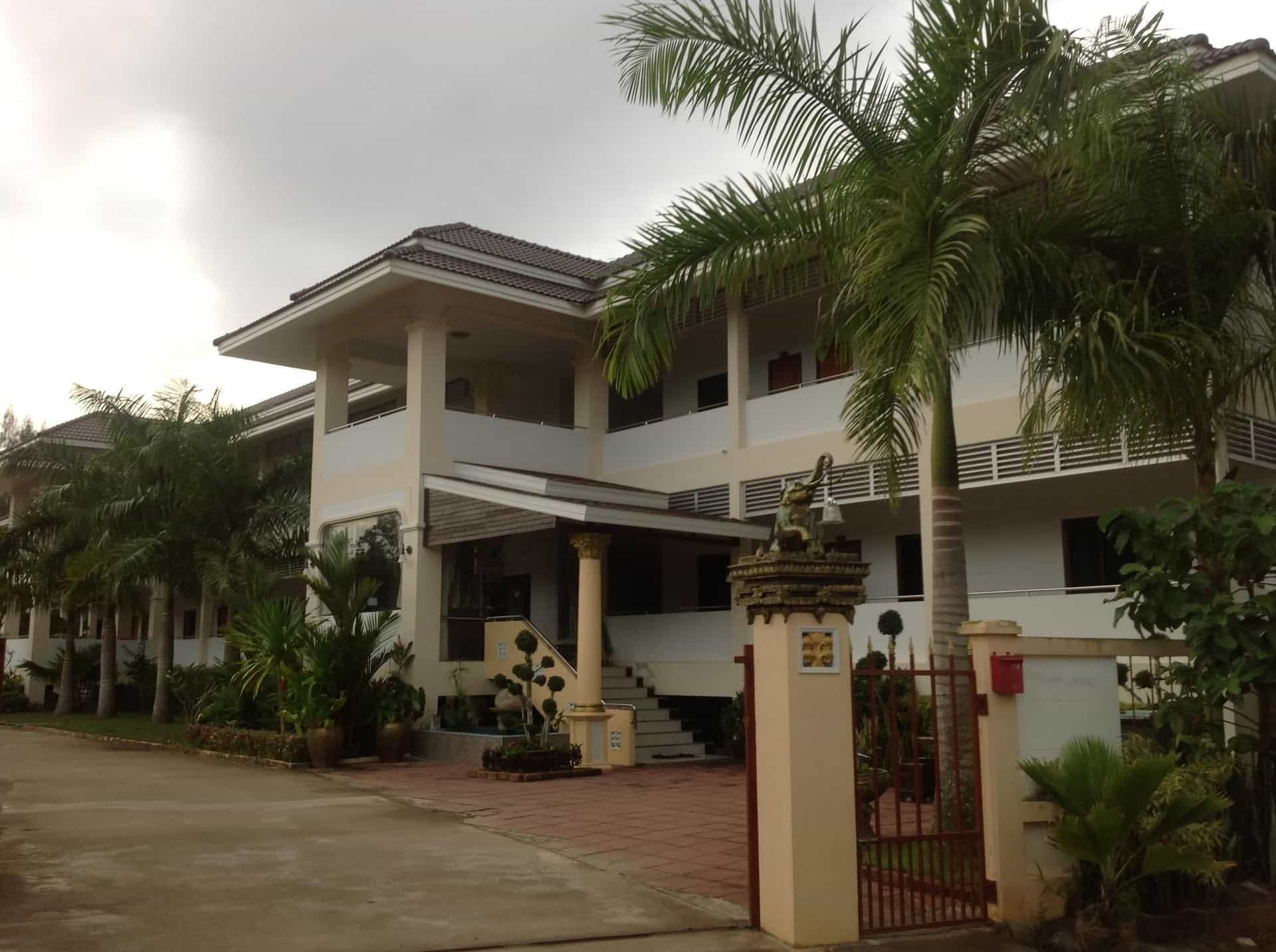 Baan Prasert Resort and Hotel Baan Prasert Resort and Hotel