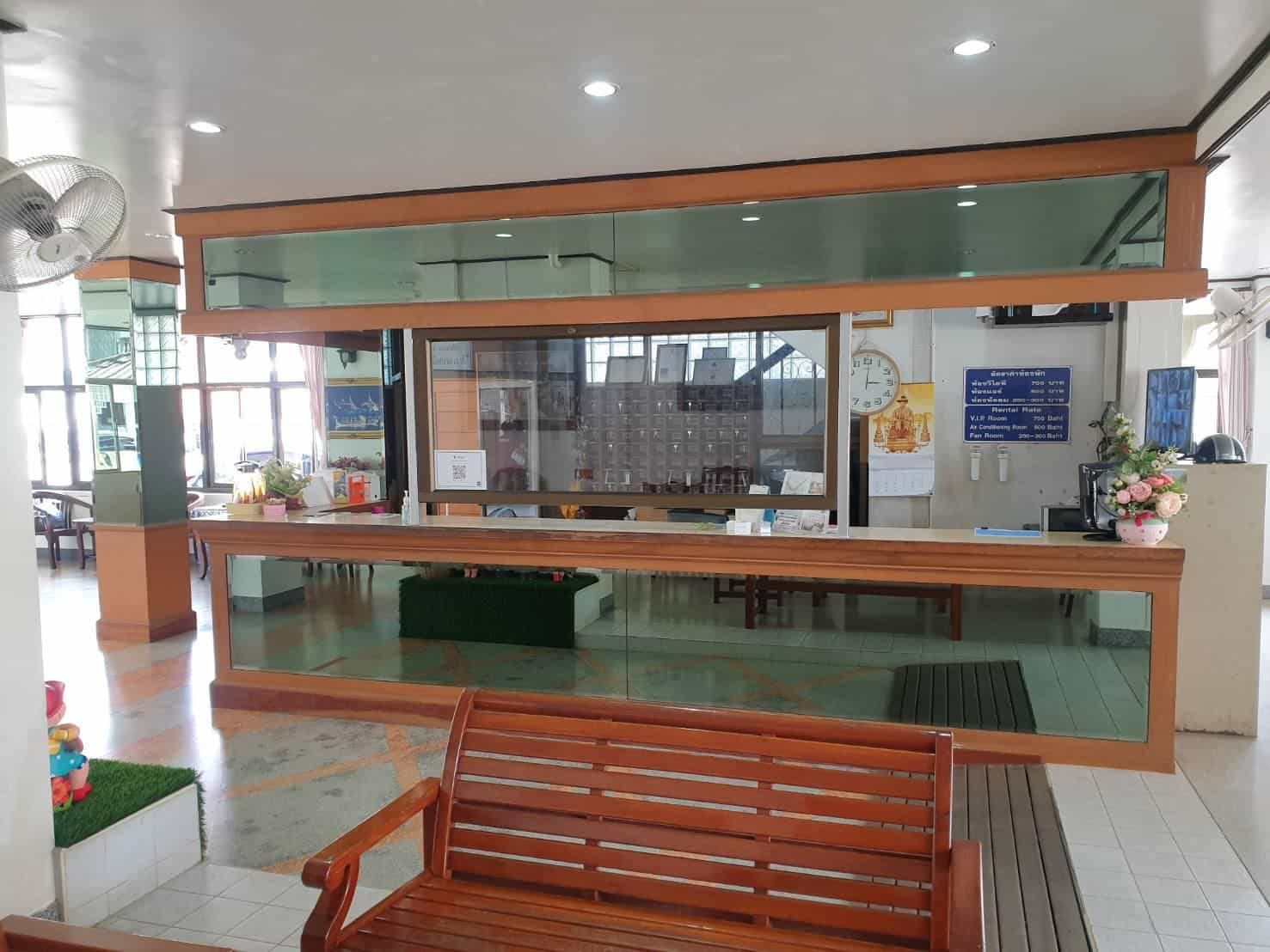 S.A Hotel Trat S.A Hotel Trat