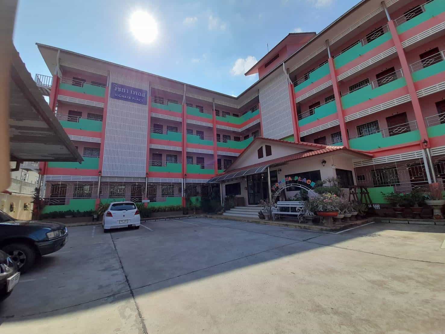 Vichaya Place Mahasarakham