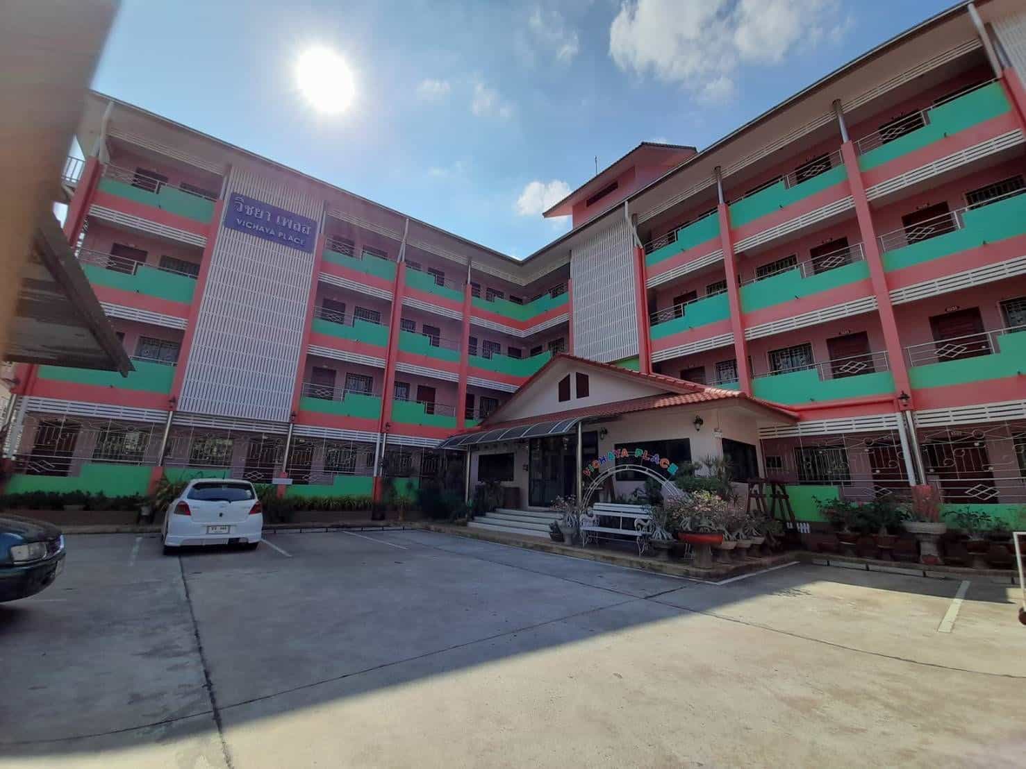 Vichaya Place Mahasarakham