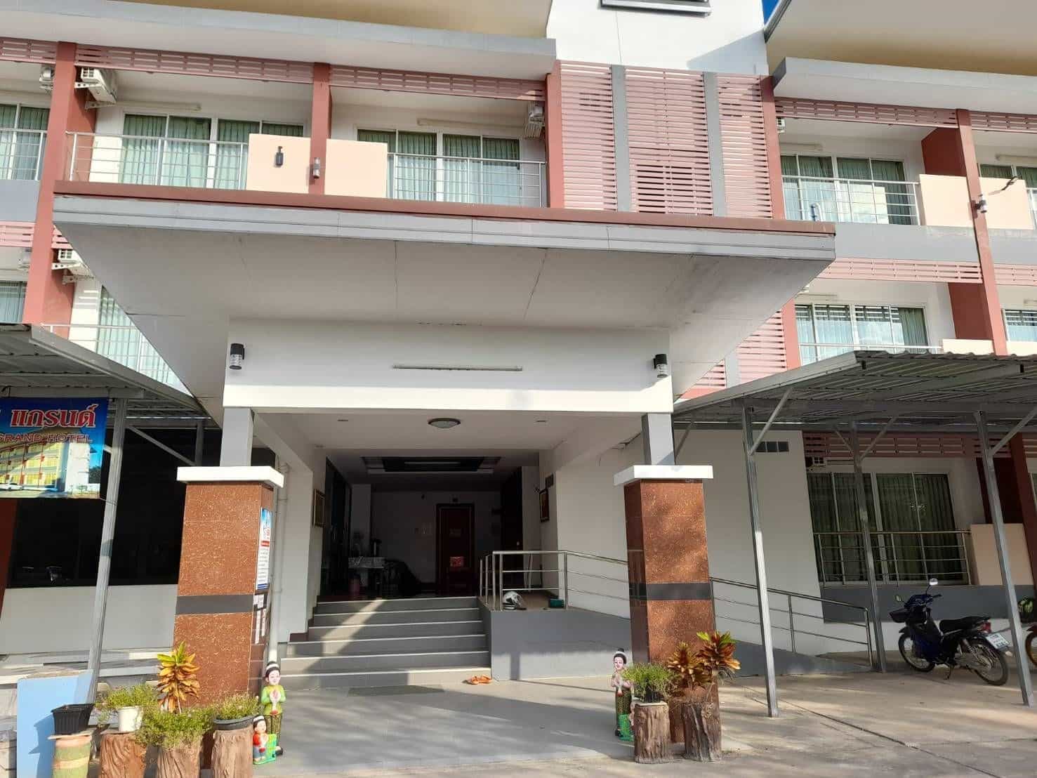 Phunsuk Grand Hotel