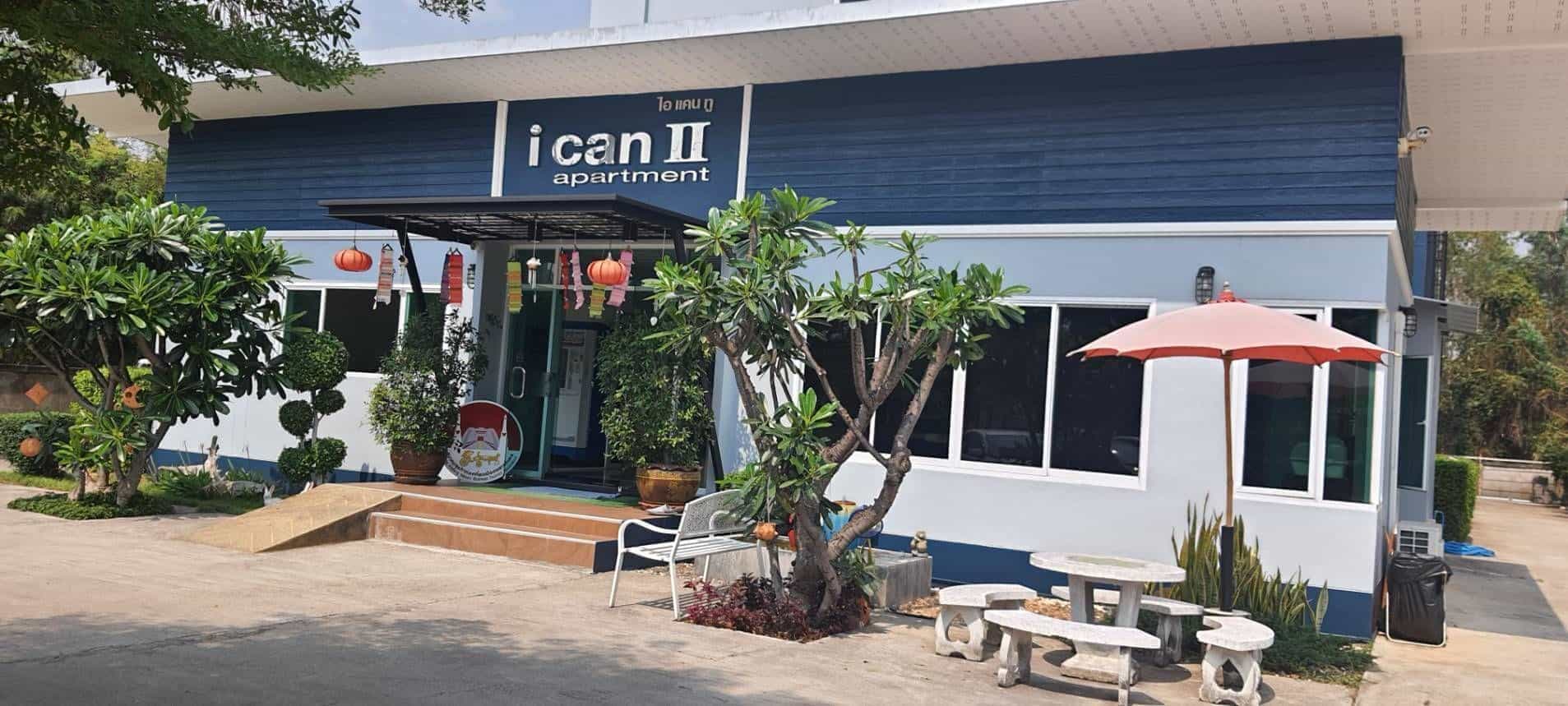 I CAN II Apartment I CAN II Apartment