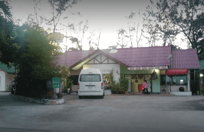 West View Resort West View Resort