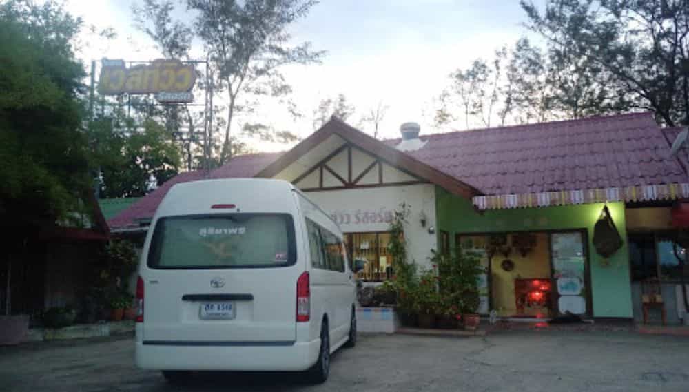 West View Resort West View Resort