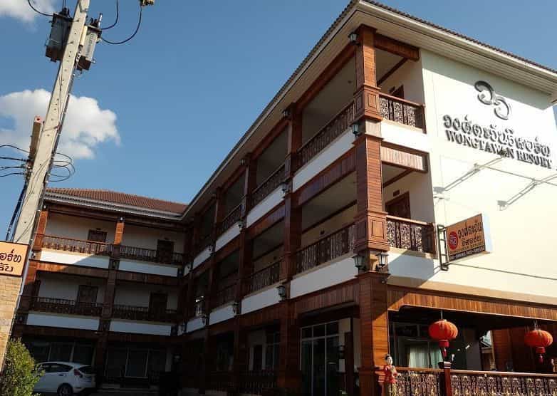 Wongtawan Resort Tak Wongtawan Resort Tak