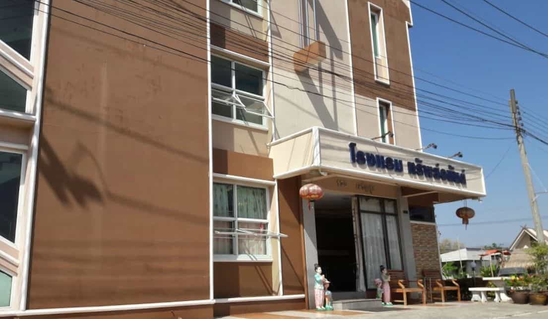 Subanan Apartment Muang Phon Subanan Apartment Muang Phon