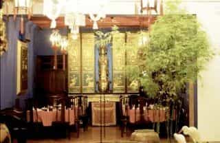 1881 Chong Tian Hotel