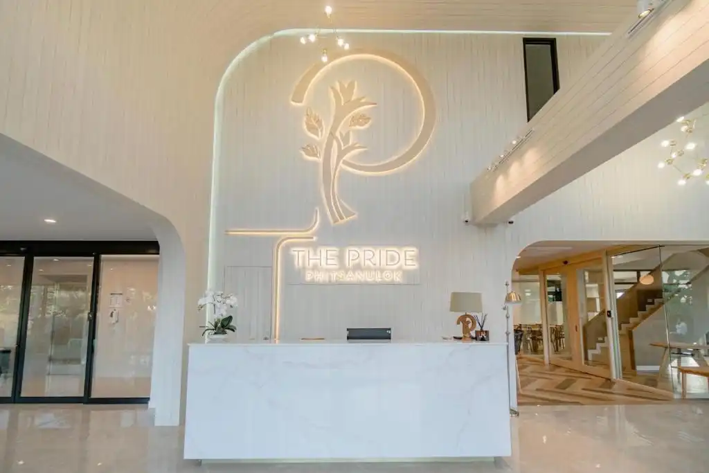 โรงแรมเดอะ ไพรด์ พิษณุโลก โรงแรมเดอะ ไพรด์ พิษณุโลก