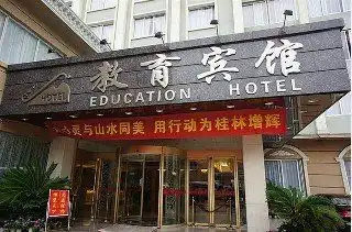 Education